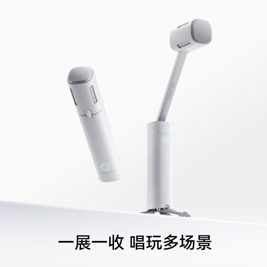 LiberMic Klappmikrofon, doppelt klappbares kabelloses Mikrofon, geeignet für LiberLive C2 Saitenlose Gitarre