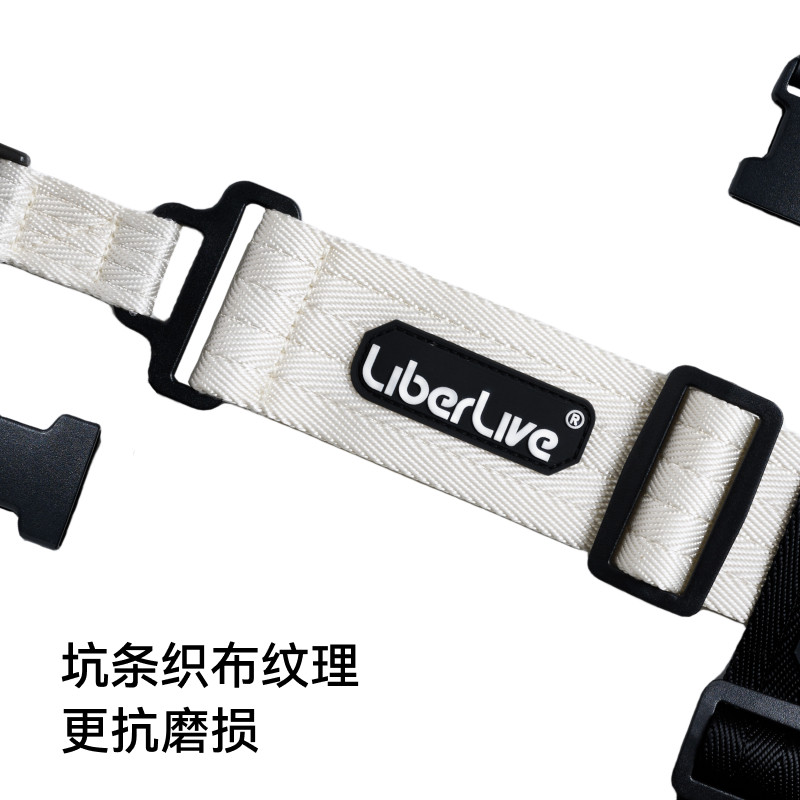 LiberLive 快拆背带 插扣吉他肩带 适配LiberLive C1/C2无弦吉他,淘宝优惠券,粉丝福利购,淘宝优惠卷