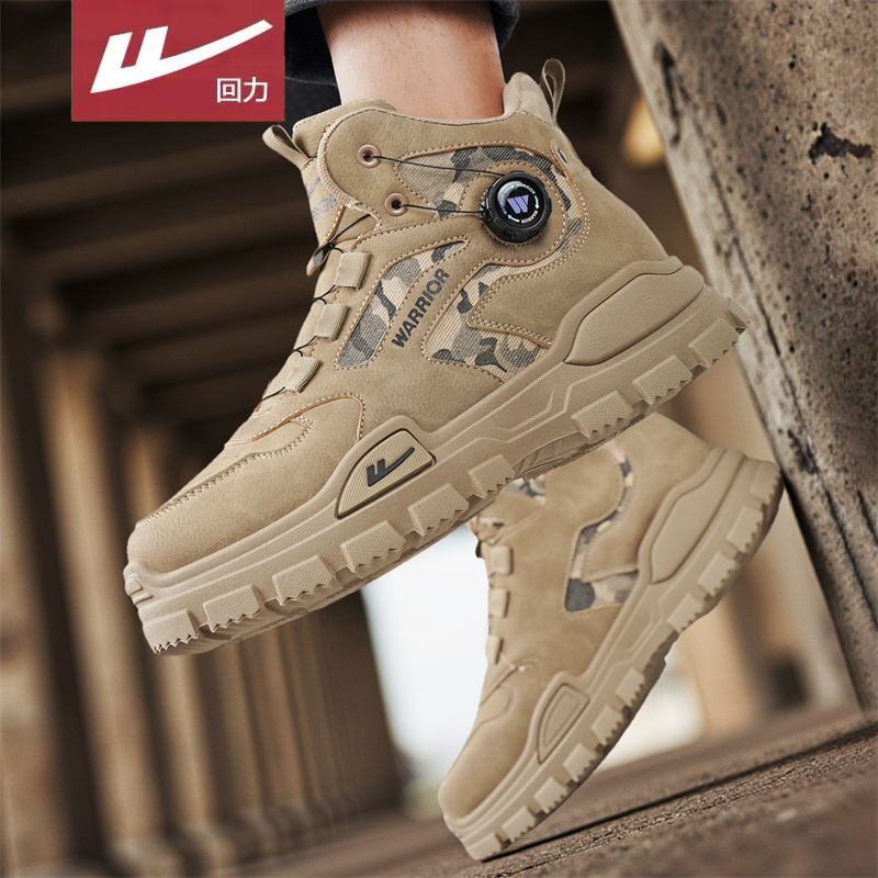 回力男靴子2025新款秋冬男士马丁靴户外运动登山骑行高帮工装短靴 - 图3