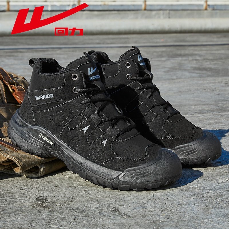 回力工装鞋男鞋2025冬季新款百搭户外运动休闲登山鞋马丁靴劳保鞋,淘宝优惠券,粉丝福利购,淘宝优惠卷