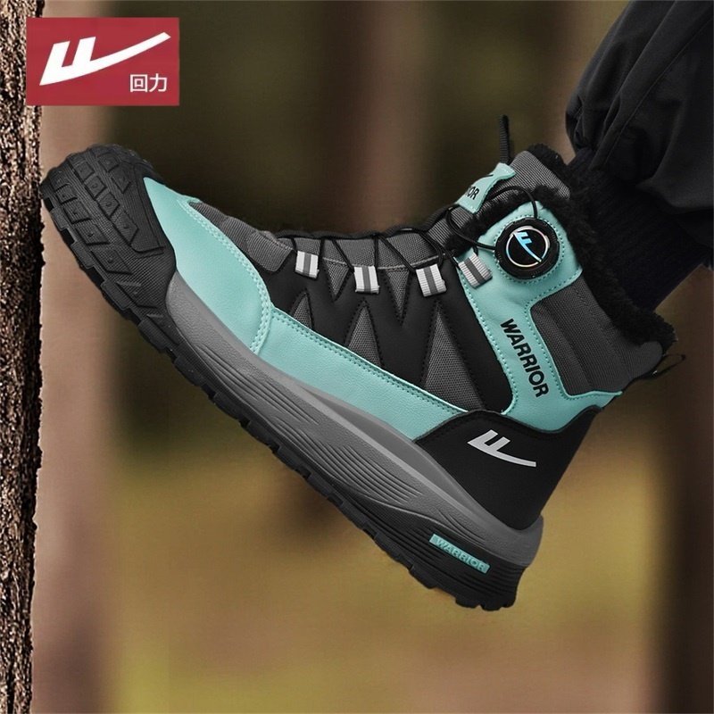 回力雪地靴男士冬季加绒保暖户外防寒高帮棉靴防滑徒步东北大棉鞋,淘宝优惠券,粉丝福利购,淘宝优惠卷