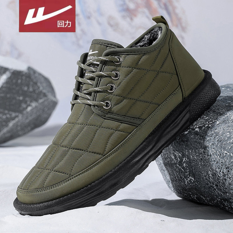 回力男鞋棉鞋男加绒加厚2025冬季新款百搭保暖爸爸鞋一脚蹬老人鞋,淘宝优惠券,粉丝福利购,淘宝优惠卷