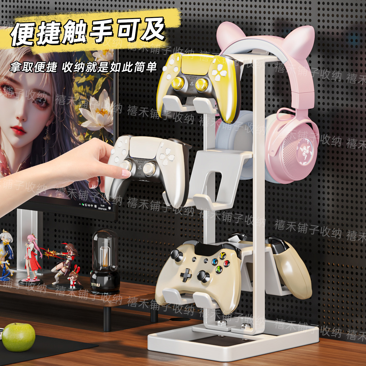 游戏手柄支架挂架耳机多功能桌面收纳创意置物架电竞房桌神器好物,淘宝优惠券,粉丝福利购,淘宝优惠卷