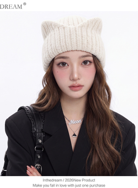 韩系猫耳护耳针织帽女冬保暖