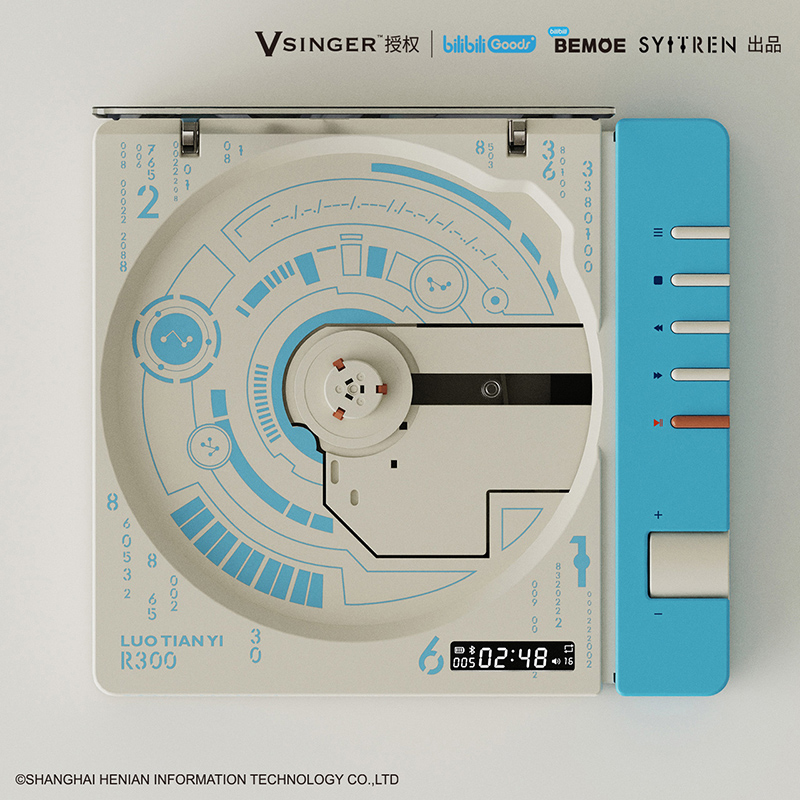 Syitren/赛塔林CD播放机洛天依联名款R300复古高音质蓝牙听专辑 - 图1