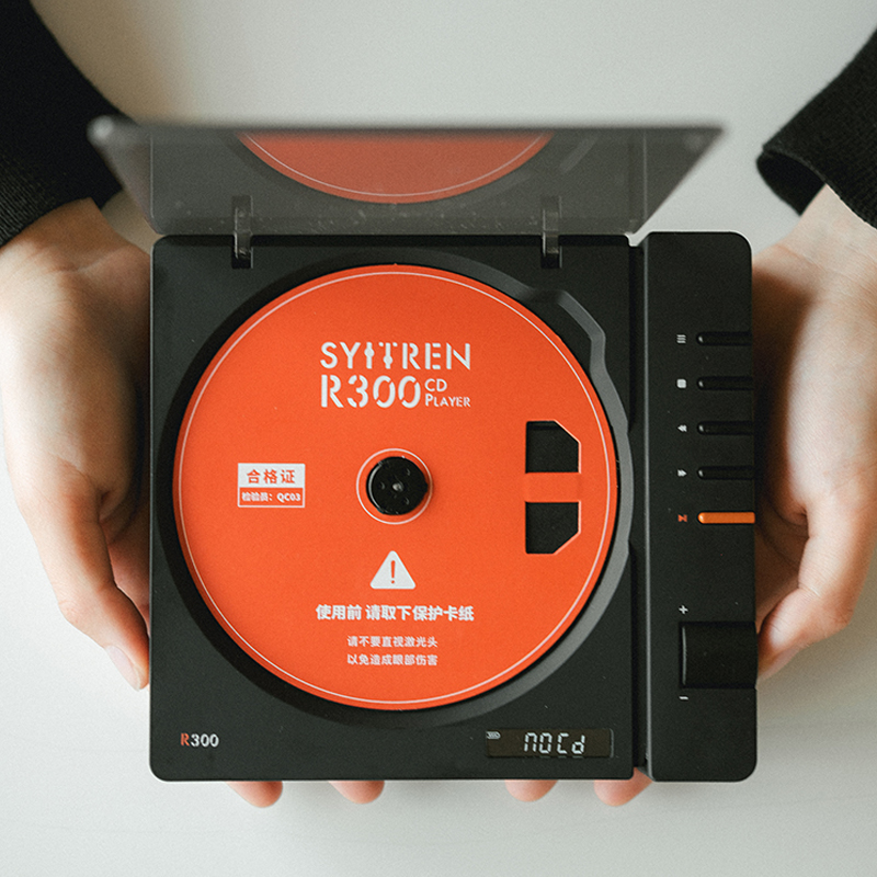 Syitren/赛塔林CD播放机 R300复古高音质蓝牙听专辑纯CD机便携式-图0