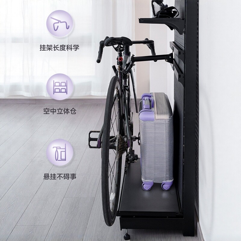 Holeboard bicycle floor rack