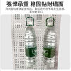 Stainless steel perforated board wall rack
