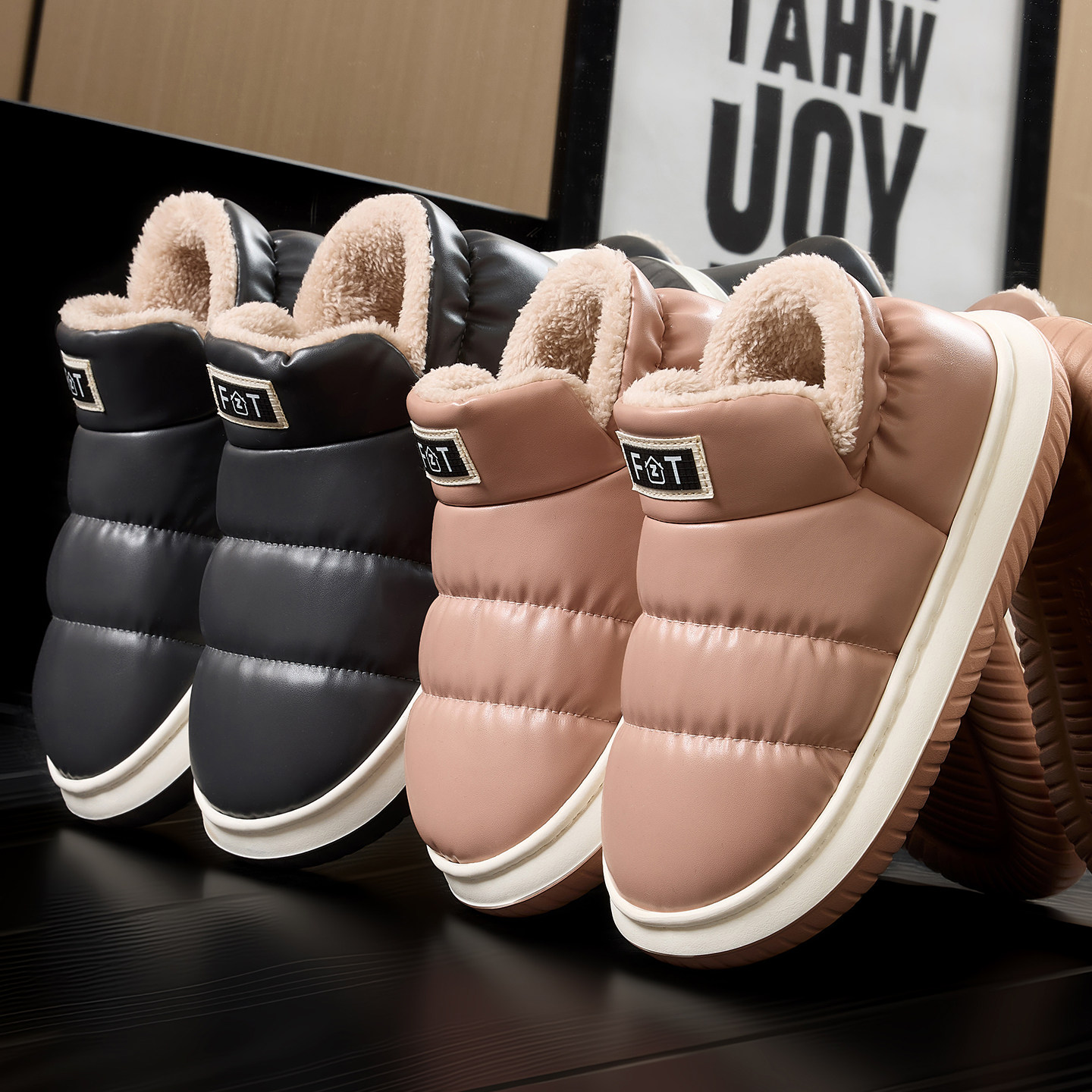 高帮棉拖鞋男款2026新款冬季防风防滑毛绒保暖pu皮高包跟棉鞋外穿,淘宝优惠券,粉丝福利购,淘宝优惠卷