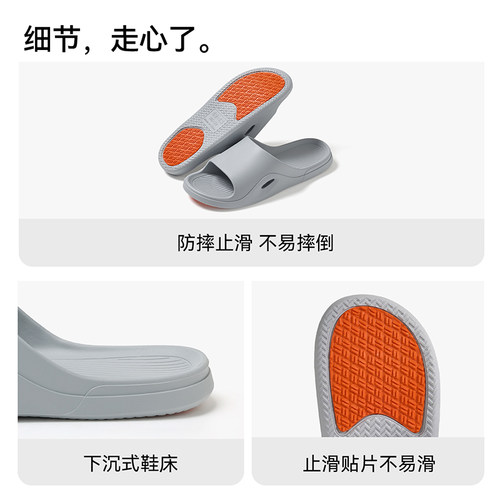 老年人专用拖鞋男款2026新款夏季室内家居浴室洗澡防滑防摔凉拖女 - 图2
