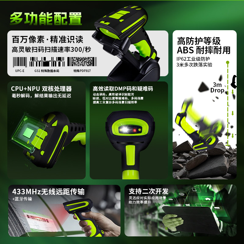 图5