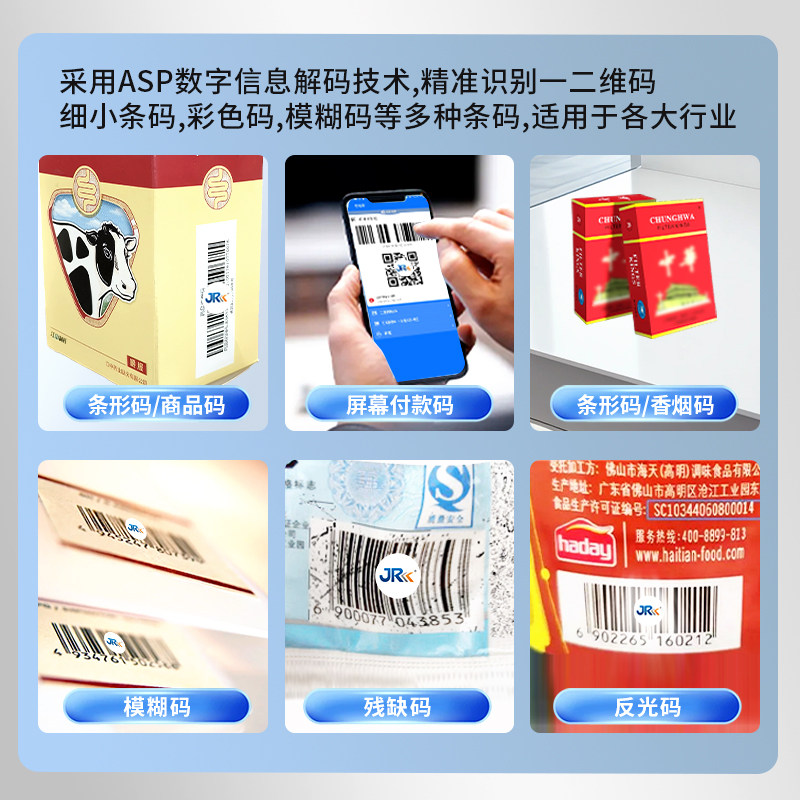 图5