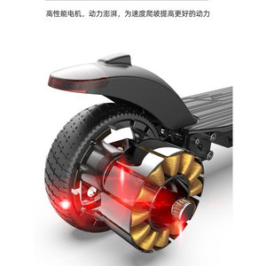 极速阿尔郎超轻折叠电动滑v板车成年小型便携代步车迷你电动车锂