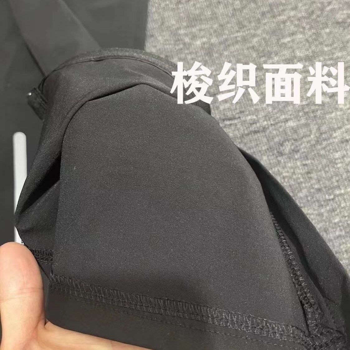 田径跑步速干长裤休闲超轻运动裤子秋冬篮球训练直筒裤男款薄梭织,淘宝优惠券,粉丝福利购,淘宝优惠卷