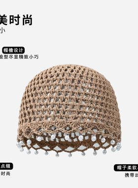适配旗袍穿搭复古优雅显气质脸小
