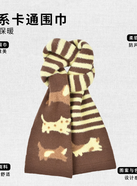 软萌治愈保暖护颈可爱度直接拉满