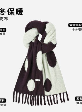波普撞色吸睛提升穿搭超个性质感
