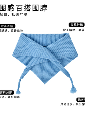 软糯亲肤保暖抽绳流苏韩系显白