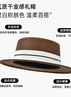 纯羊毛港风复古潮酷显脸小超个性