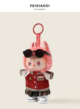 嘻哈歌手拉布布娃衣五条悟