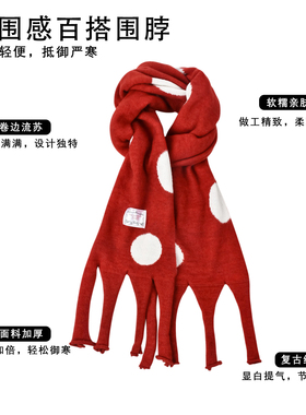 俏皮减龄保暖护颈童趣感超浓郁