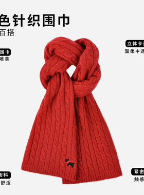 软萌治愈日常保暖佩戴超舒服自在