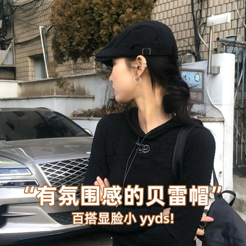 日系工装帽子女春夏复古前进帽黑色贝雷帽秋冬艺术画家帽鸭舌帽男 - 图1