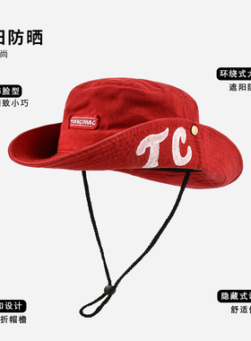 红色字母涂鸦骑士帽女秋季大帽檐遮阳防晒帽户外露营徒步渔夫帽子