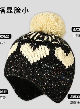 针织百搭圆顶甜美可爱咖色提花