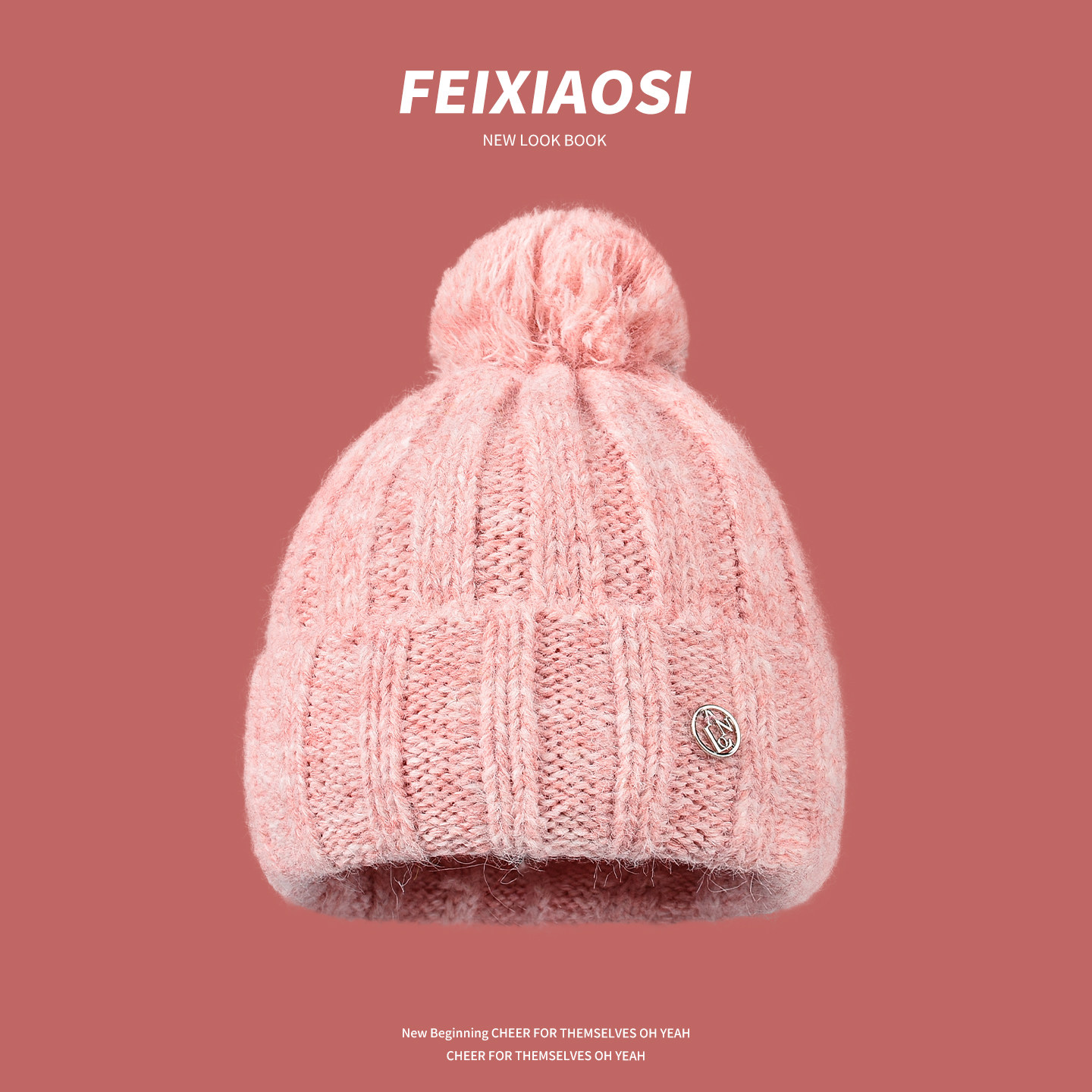 韩版黄色毛球针织帽女冬季保暖护耳包头毛线帽显脸小冷帽大头围潮,淘宝优惠券,粉丝福利购,淘宝优惠卷