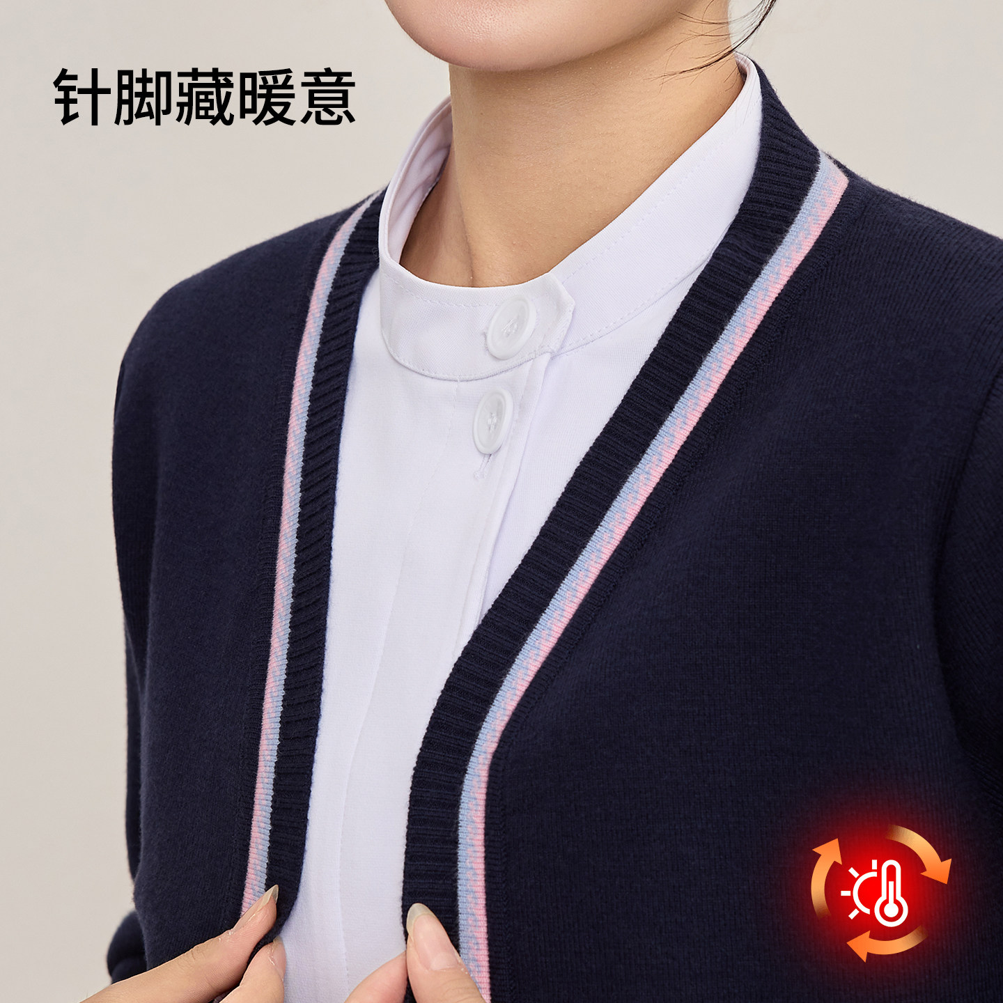 buyway高端护士毛衣外套开衫女藏蓝色加厚秋冬季医院工作服针织衫,淘宝优惠券,粉丝福利购,淘宝优惠卷