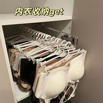 Xinjiang Soft Material Adult Underwear Clip Bra Clip Holder Underwear Clip Bra Clip Bra Clip Holder Underwear Show Shelf