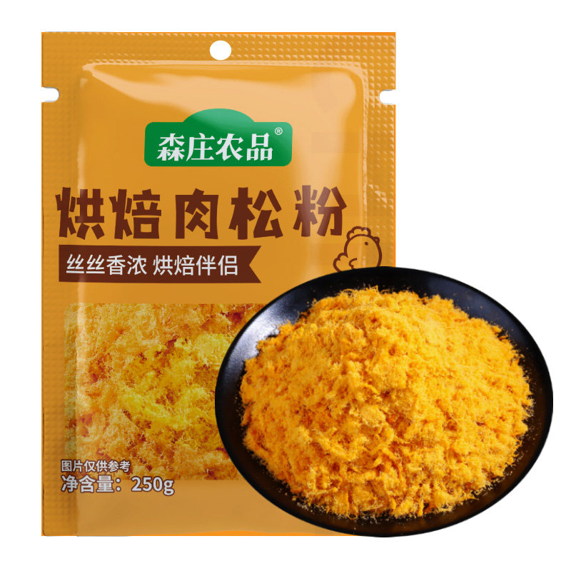 森庄农品肉粉松肉粉松台湾饭团材料紫菜卷包饭配料烘焙食材,淘宝优惠券,粉丝福利购,淘宝优惠卷