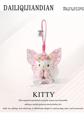 正版hellokitty挂件毛绒玩偶