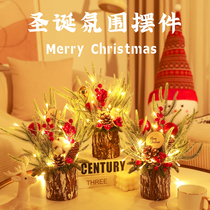 Christmas Tree Home Package Encrypted Diy Luminous Desktop Swing Piece 2023 New Advanced Sens Christmas Decorations