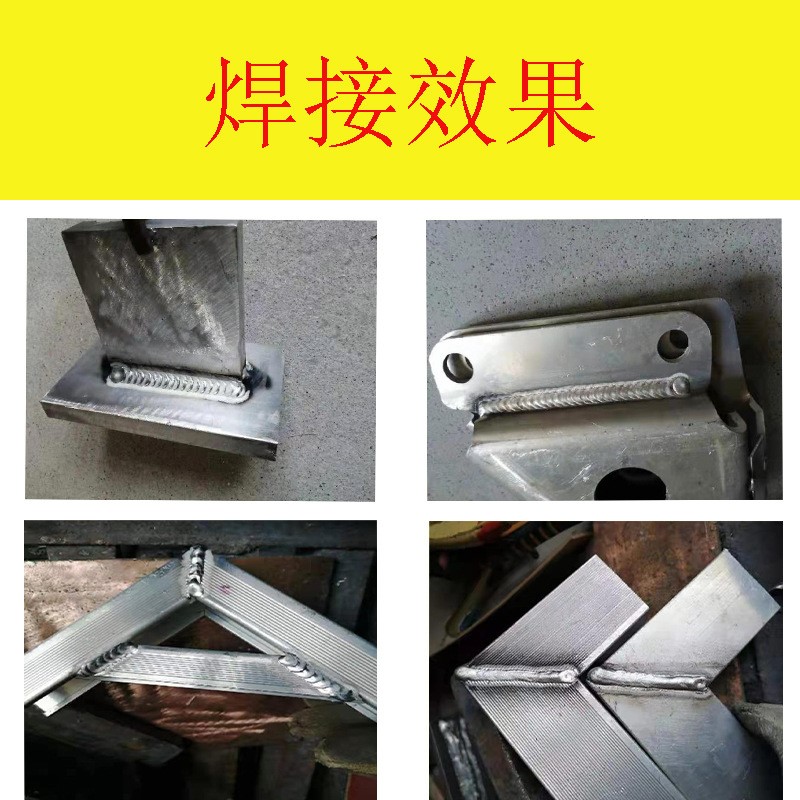 厂家交直流工业电焊机家用小型焊接设备迷你便携式焊机220V120A-图0