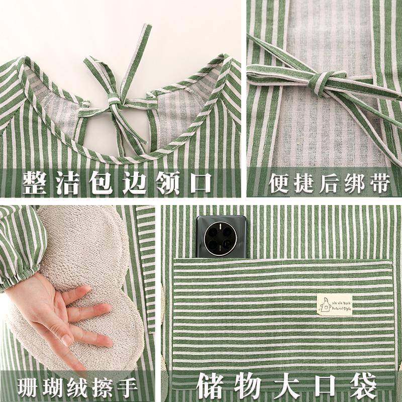 2026日本新款棉麻罩衣女长袖围裙厨房做饭围腰防污耐脏工作服男女,淘宝优惠券,粉丝福利购,淘宝优惠卷