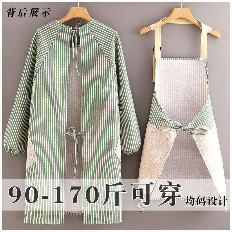 2026日本新款棉麻罩衣女长袖围裙厨房做饭围腰防污耐脏工作服男女,淘宝优惠券,粉丝福利购,淘宝优惠卷