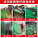 Covering green net, soil net, dust net, Futai Hengxing