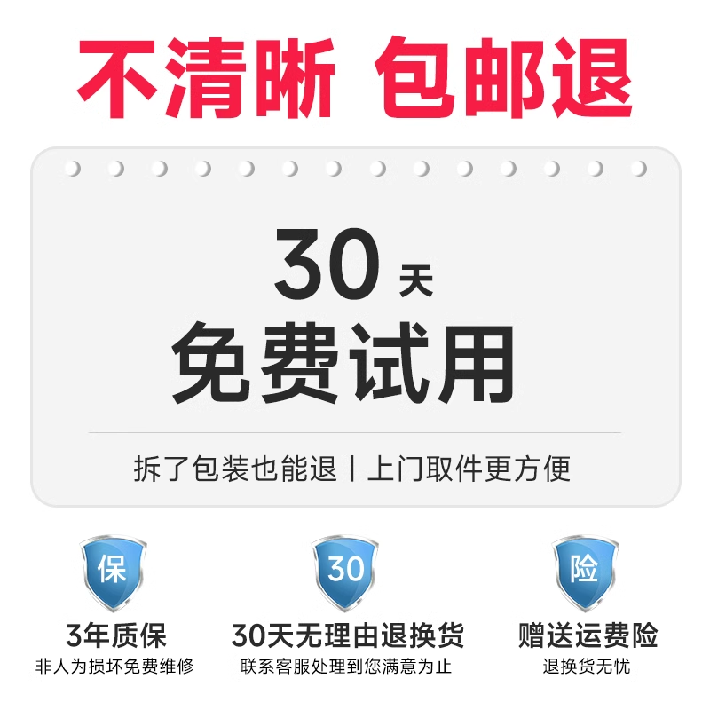 彩族学生入门数码相机高清平价校园复古卡片机随身小型可传手机 - 图3