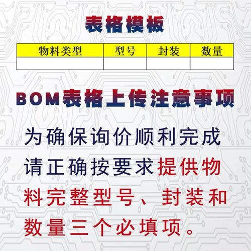 原装 SMBJ64CA-13-F 封装 SMB(DO-214AA) 双向 瞬态抑制二极管 - 图1
