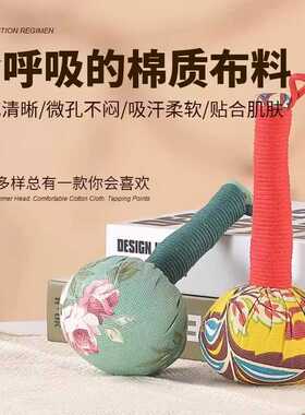 艾草养生经络按摩锤中医敲打疏通颈肩背部全身通用家用保健拍打器