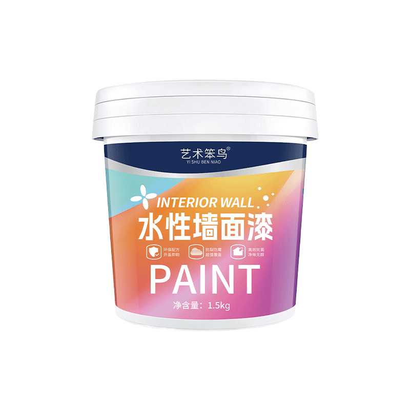 8 latex paint white color diatom mud old house renovation paint self-brushing odor-free environmentally friendly interior wall water-based wall paint
