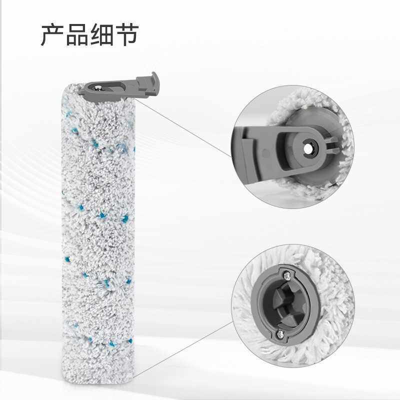 适配bissell必胜洗地机1/2/3/4/5代多功能滚刷宠物刷滤网配件滚刷,淘宝优惠券,粉丝福利购,淘宝优惠卷