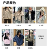 Розовая толстовка с капюшоном, куртка, короткий лонгслив с молнией, кардиган, осенняя, подходит для подростков, оверсайз