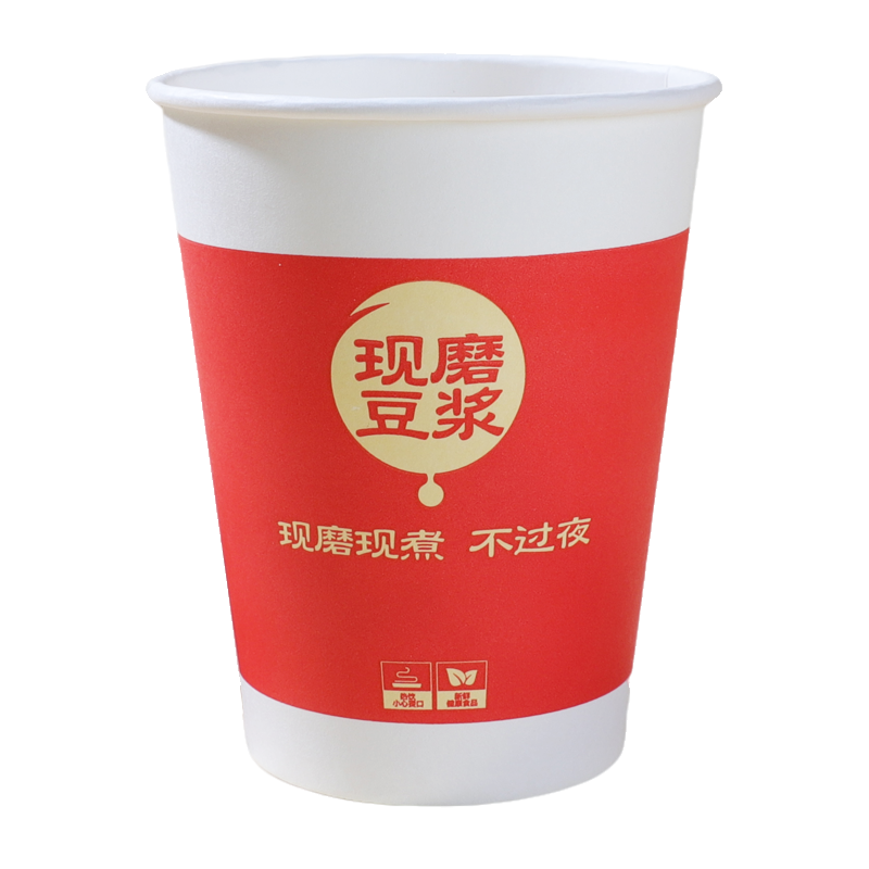 豆浆杯子一次性纸杯商用带盖防烫加厚早餐店现磨豆浆粥专用打包杯,淘宝优惠券,粉丝福利购,淘宝优惠卷