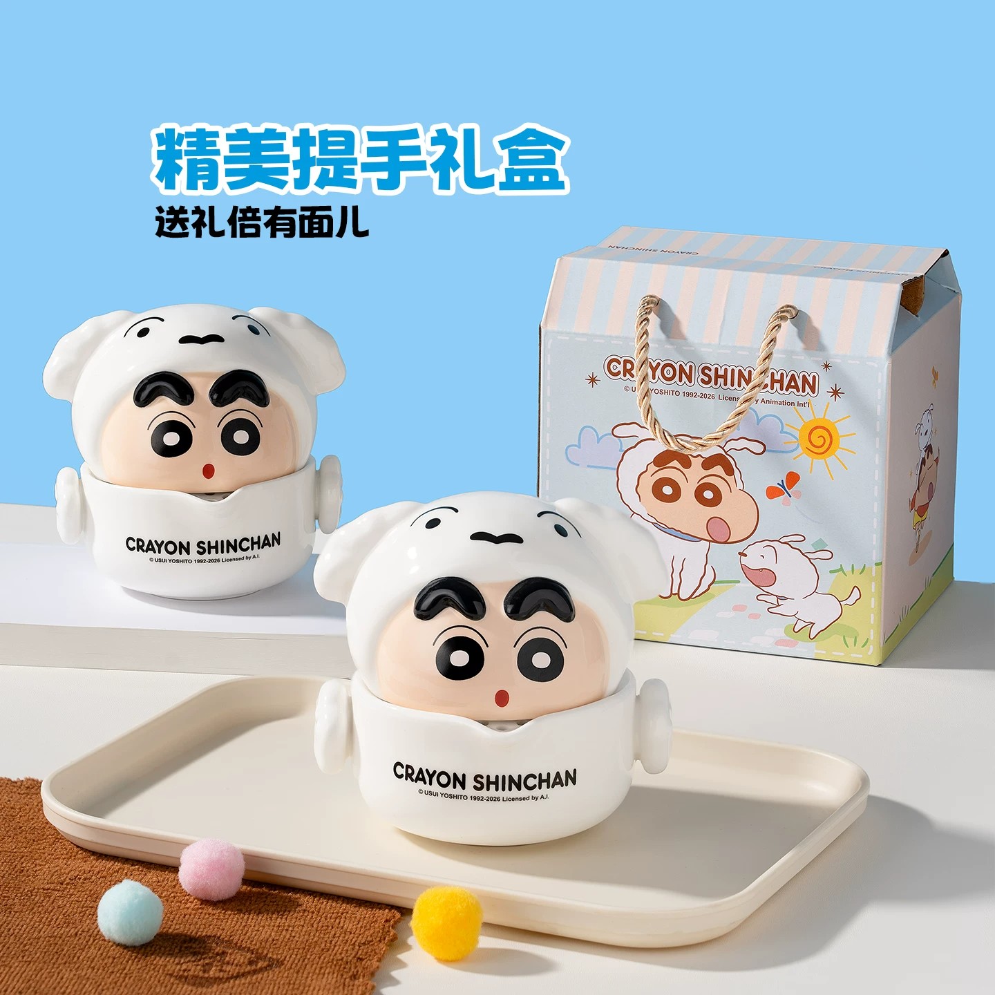 Crayon Shin-chan Creative Cartoon Cup Portable Travel Tea Set Cute Home Anime High-Looking Birthday Gift
