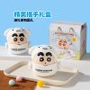 Crayon Shin-chan Creative Cartoon Cup Portable Travel Tea Set Cute Home Anime High-Looking Birthday Gift