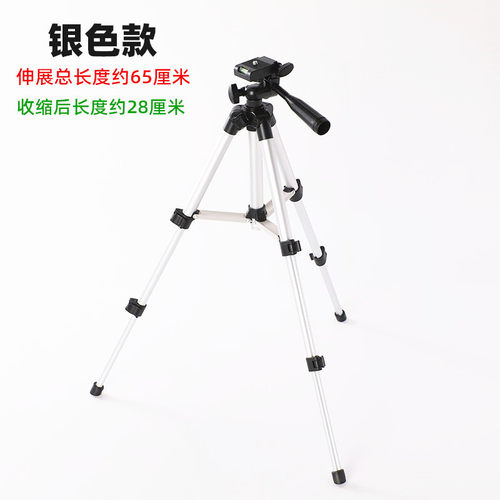 钓鱼灯支架夜钓灯三角架大三脚架角架相机支架万向云台通用鱼灯架 - 图0