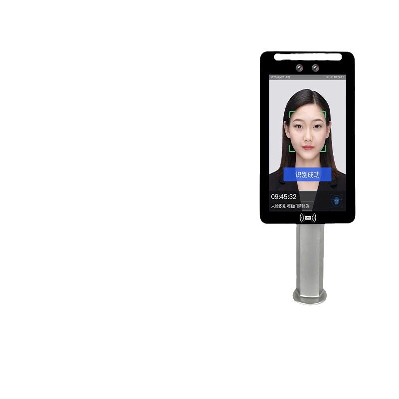 Outdoor face recognition all-in-one terminal campus attendance machine network construction site community punch card machine access control system